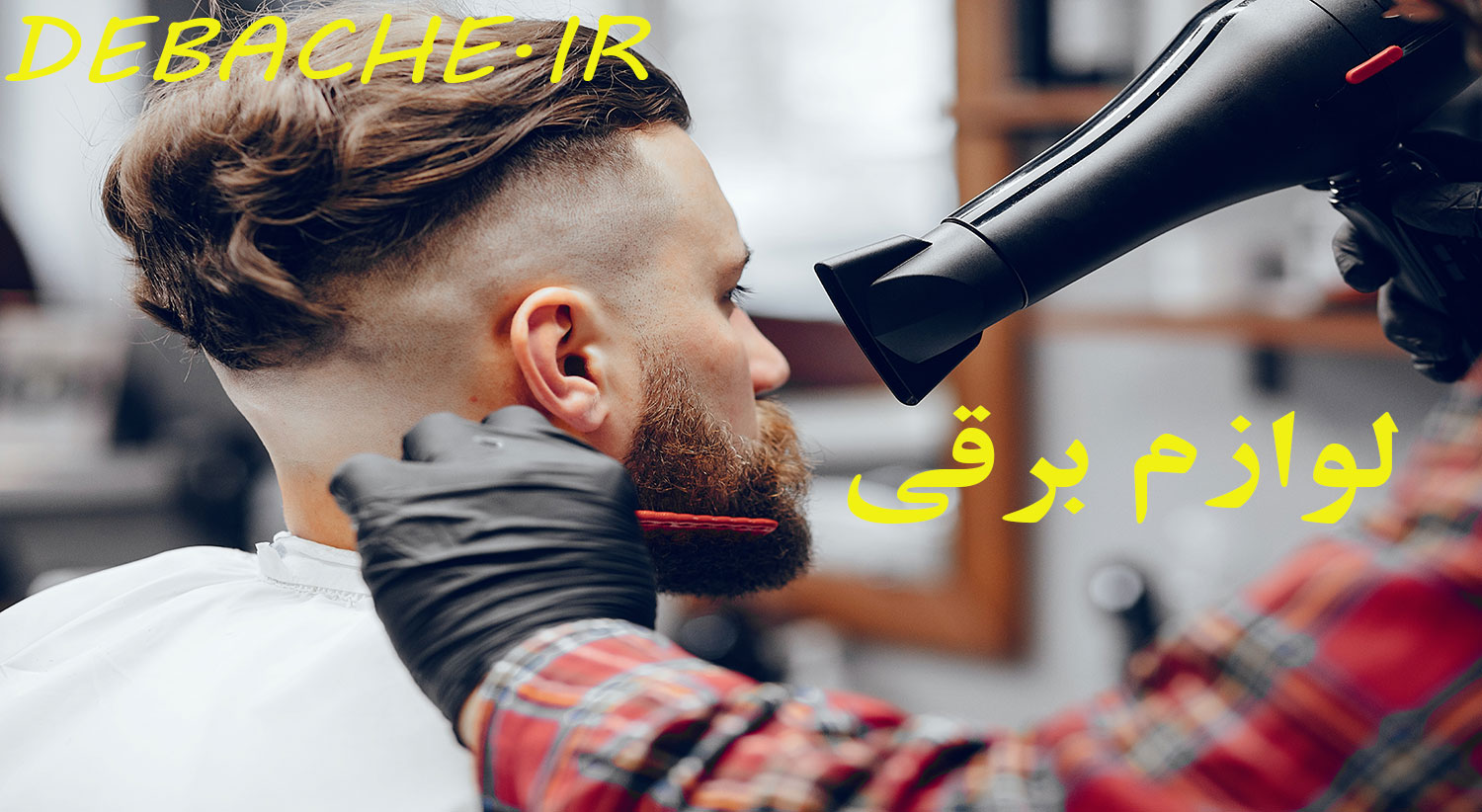 stylish-man-sitting-barbershop